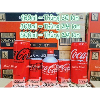 Nước Ngọt COCA COLA NHẬT 500ml ( Thùng 24 lon)
