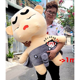 Gấu bông shin bút chì shin quần voi khổng lồ