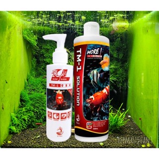 TM-1 Dinh Dưỡng Phức Hợp Bổ Sung Vi Lượng - Hỗ Trợ Sinh Sản Cho Tép Cảnh  - Tép Màu Quận 3