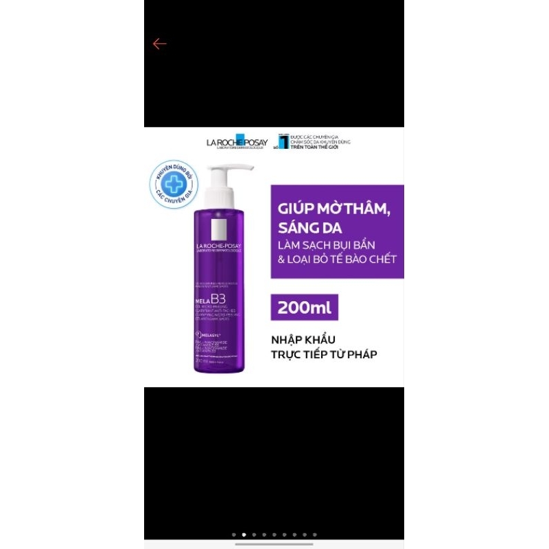 Gel rửa mặt La Roche Posay Mela B3