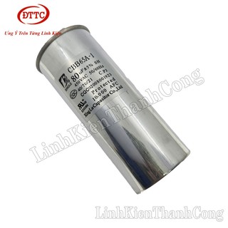 Tụ CBB65A-1 80uF 450VAC