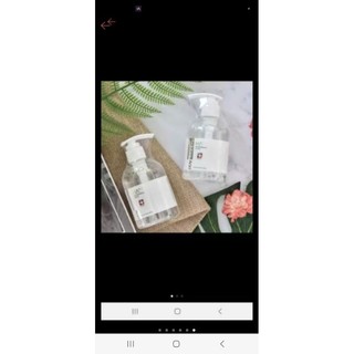 HA PLUS (GEL CẤP ẨM CHO DA) (300ml)