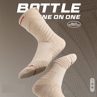 Tất vớ thể thao bóng rổ cổ cao nam nữ màu trơn chất siêu đẹp