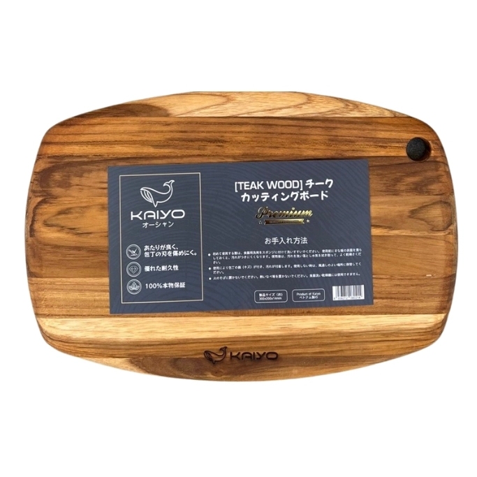 Thớt thái gỗ Teak Kaiyo hình chữ nhật hạn chế mốc, mùn, mối mọt KT 30 x 20 x 2.5cm, 35 x 25 x 2.5cm