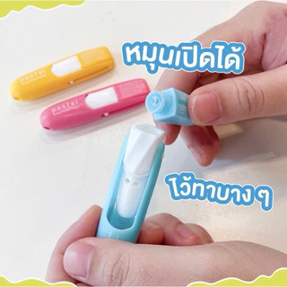 Ống hít thông mũi PASTEL pocket Inhaler mùi bạc hà Thái Lan