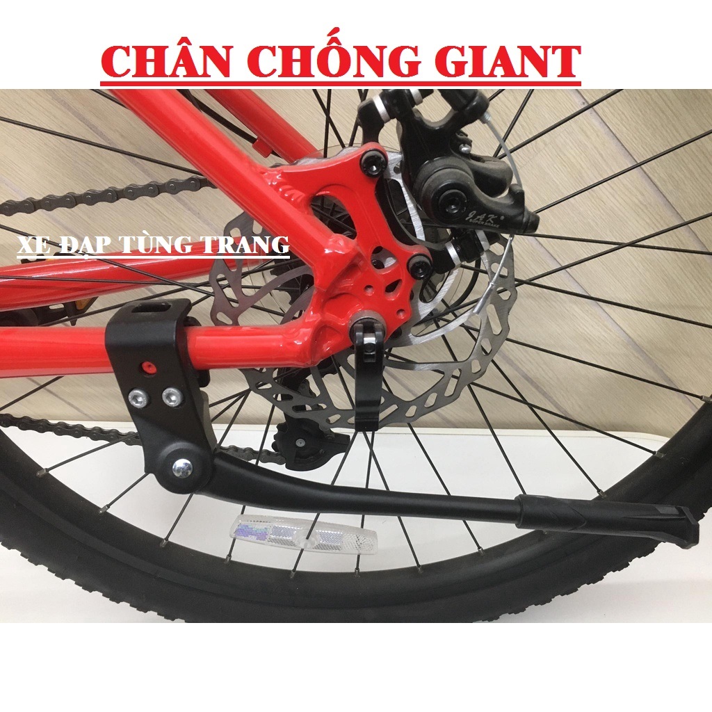 Chân chống xe đạp GIANT bắt khung , lắp mọi loại xe 24inch - 29inch [ Hàng chính hãng ]