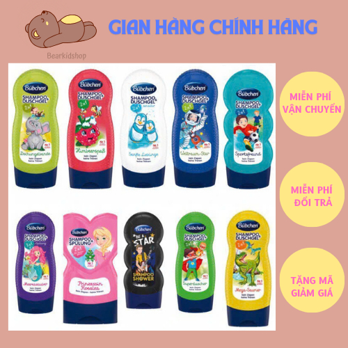 Sữa tắm gội cho bé Bubchen đủ hương 230ml nội địa Đức tốt cho trẻ sơ sinh 230ml