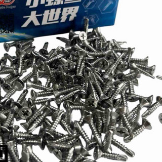 100gr Vít đuôi cá chất liệu inox 410