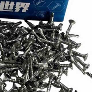 100gr Vít đuôi cá chất liệu inox 410