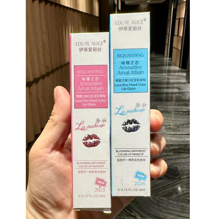 Gel Khóa Son Môi Siêu Bền Màu Khóa Son Môi Chống Trôi 24h