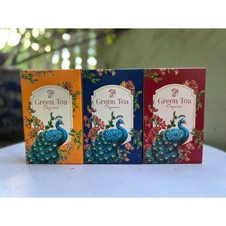 Hộp trà xanh có trà xanh 50g đóng gói làm giỏ quà Tết cực kì xinh xắn mẫu mới 2025