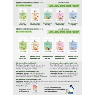 Hạt Nêm Rau Củ Dinh Dưỡng Kodomo Jan’s Cho Bé từ 6m+