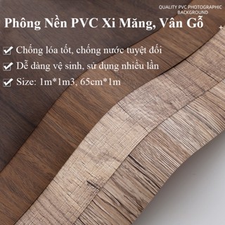 (1m*1m3) Phông Nền PVC Xi Măng, Vân Gỗ Không Thấm Nước - Đạo Cụ Chụp Ảnh Sản Phẩm Chuyên Nghiệp
