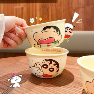 Bát tô sứ hình Shin cậu bé bút chì ăn cơm bát soup hình shin cute 400ml màu be
