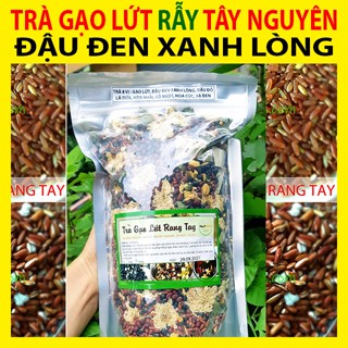 TRÀ GẠO LỨT RẪY, Đậu Đen Xanh Lòng, Đậu đỏ, lá dứa, hoa nhài, cỏ ngọt, hoa cúc rang tay (HANDMADE)