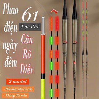 Phao cỏ câu đài Lục Phi ngày đêm cảm ứng đổi màu chuyên rô phi cao cấp - L61 - Tín hiệu siêu nhạy