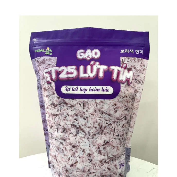 Gạo ST25 lứt tím Hoa Lúa 2kg