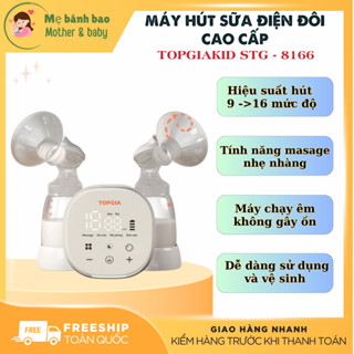  Máy hút sữa điện đôi TG -8166 cao cấp TOPGIAKIDS không dây đa chế độ massage êm ái kích sữa lực hút mạnh không gây đau 
