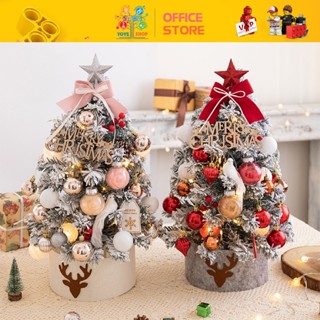 Cây Thông Noel Mini Để Bàn 45cm 60cm LOẠI ĐẸP Kèm Đèn Led Và Đầy Đủ Phụ Kiện - Trang Trí Giáng Sinh Làm Quà Tặng