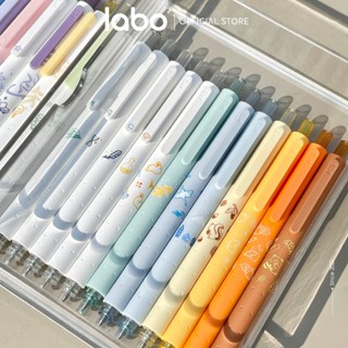 Bộ 3 4 5 Bút Mực Gel Kaco Rocket Ngòi 0.5mm Labo Phiên Bản Đặc Biệt Hàng Chính Hãng