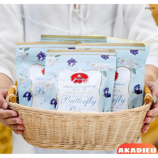 Trà Hoa Đậu Biếc Chatramue Thái lan