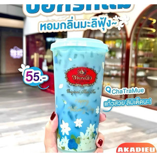 Trà Hoa Đậu Biếc Chatramue Thái lan