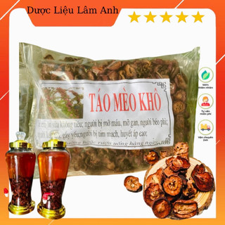 1Kg Táo Mèo Khô Tây Bắc thanh nhiệt, hỗ trợ tiêu hóa, hỗ trợ tăng cường sức khỏe tim mạch