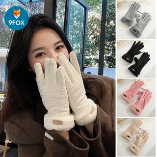  Găng Tay Giữ Ấm Chống Gió Thời Trang Mùa Đông Lót Lông Mềm Mại Dày Dặn Lái Xe Máy Đi Chơi Chống Lạnh Tiện Dụng 
