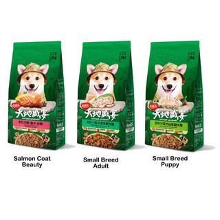 Thức ăn chó Kitchen Flavor gói 1.5kg - Petshop177