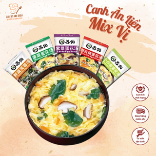 [Combo10]Canh Ăn liền mix vị SUBO , Canh sấy khô , Canh lười  Soup Dinh dưỡng tiện lợi ,Canh Du lịch ,Túi 6g