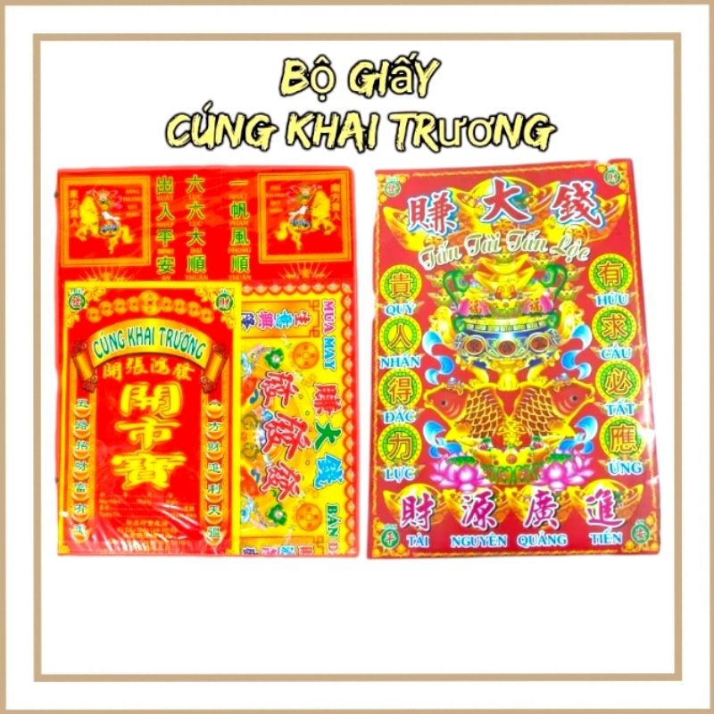 Phần Giấy Cúng Khai Trương