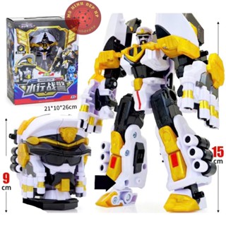  Đồ chơi lực lượng nhí 6 robot siêu cảnh sát biển Marine Cop biệt đội siêu nhân nhí 