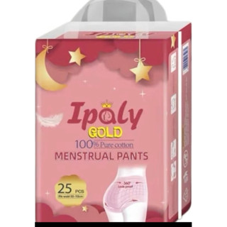 Siêu Hot: Băng vệ sinh dạng quần-Ipaly Gold Menstrual Pants 25 quần bvs/gói (80-115cm V3)