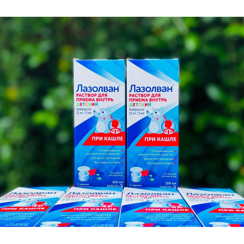 Siro long đờm Nga 100ml