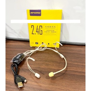  Micro không dây gài tai hạt gạo Aporo 2.4G dùng cho máy trợ giảng chạy sóng 2.4G. 