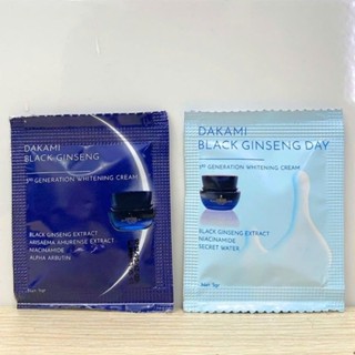 Gói Test 5gr Kem Ngày Và Kem Đêm Sâm Đen Dakami