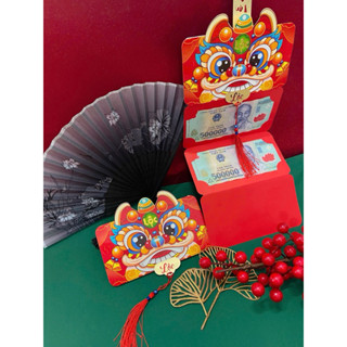 Bao lì xì nhiều ngăn Ất Tỵ 2025. Bao lì xì cưới, bao lì xì tân gia, sinh nhật Bao lì xì gieo quẻ