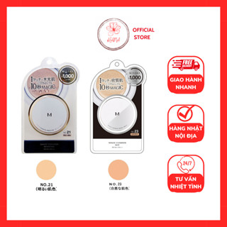 Phấn nước Missha M Magic Cushion Nhật Bản
