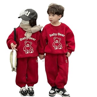 Bộ nỉ bông thêu chú gấu BABY NOEL cực xinh và ấm cho bé, Bộ nỉ bông cho bé trai và bé gái từ 7-27kg