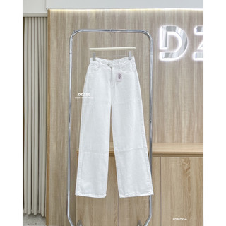 Jean suông basic | DZU.SG |