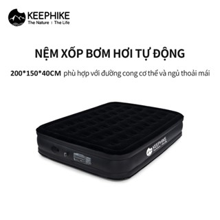 KEEPHIKE Nệm bơm hơi Đặt sàn Lều mới tự động Cắm trại ngoài trời Thảm ngủ Gấp nhà Xả nệm Giường