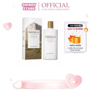 Kem chống nắng rau má Skin 1004 mỏng nhẹ kiềm dầu lên tông tự nhiên