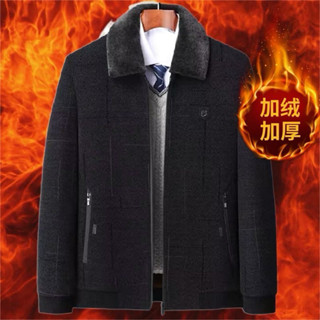  Áo khoác dạ lót lông cho bố áo khoác nam trung niên hàng quảng châu cao cấp 