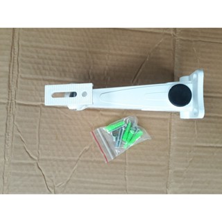 Chân đế nhựa ABS dài 19cm cho camera ngoài trời quan sát