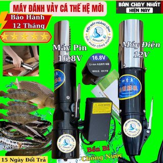  Máy Đánh Vảy Cá Cầm Tay công suất lớn 125W  cạo vảy cá chống nước,lưỡi inox không gỉ 