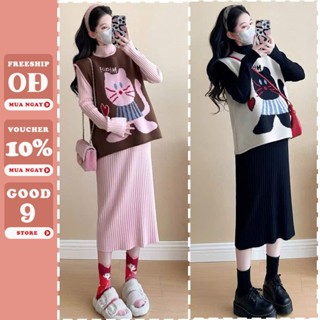 Đầm váy bầu mùa đông thiết kế gồm áo gile nỉ và váy len cổ lọ dáng suông dài chất len mềm mại X117