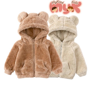 Áo khoác lông cừu cho bé có túi có mũ xịn xò, áo khoác lông xuất dư trẻ em