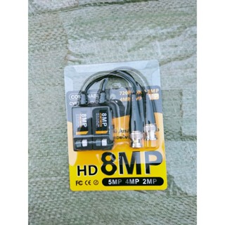 Video balun 8Mp vàng hàng xịn