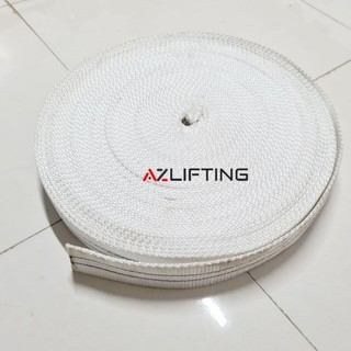 Cuộn dây đai vải siêu dày bản 50mm