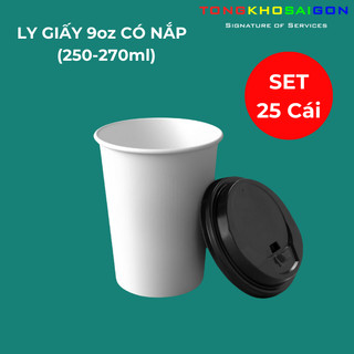  Combo 25 Ly Giấy 9oz 250ml 270ml Trắng Trơn Có Nắp Dùng Một Lần Cốc giấy Cà Phê Mang đi #TKSG 